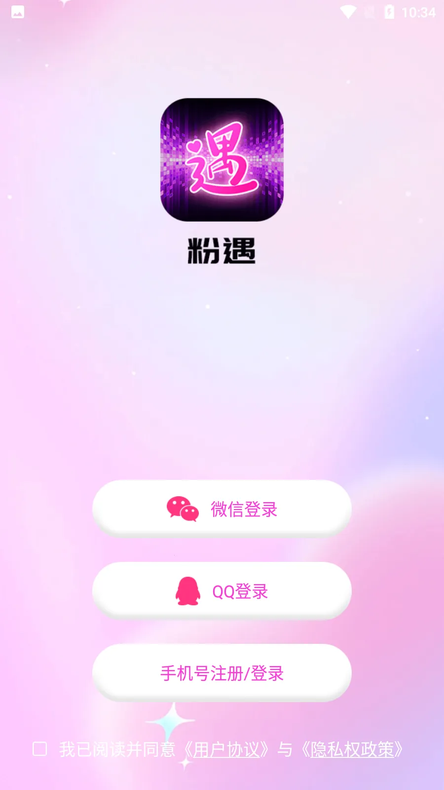 ������Ƶ����2026�ٷ����°汾��ͼ3