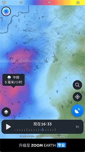 ZoomEarth卫星地图 ZoomEarth卫星地图