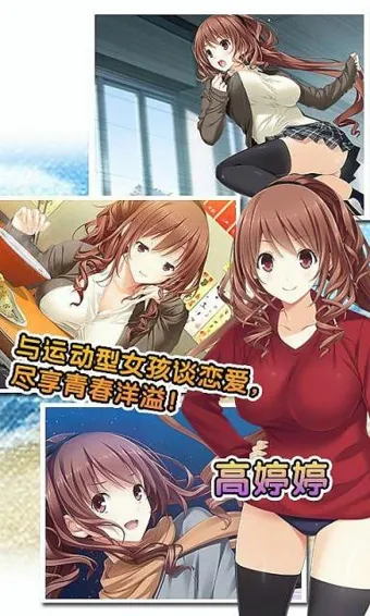 �Ķ�������ɬ֮����ͼ1