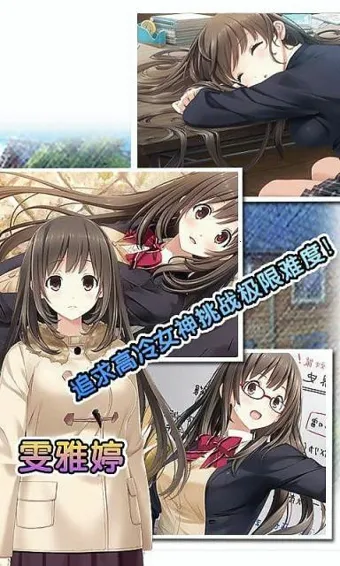 �Ķ�������ɬ֮����ͼ0