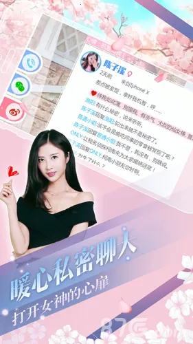 �Ķ�������ɬ֮����ͼ4