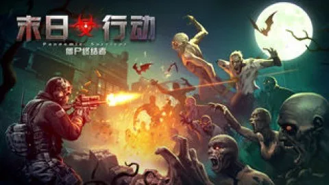 ĩ���ж����ؽ�ͼ3