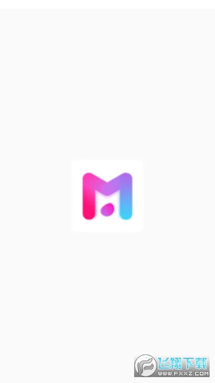 百变魔图免费下载截图0