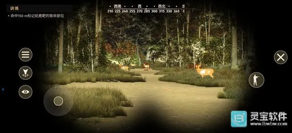 猎人之路狂野欧洲 猎人之路狂野欧洲