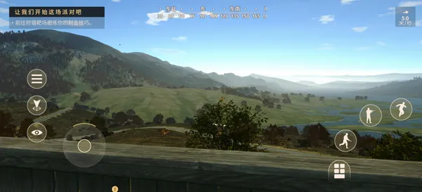 猎人之路狂野欧洲 猎人之路狂野欧洲