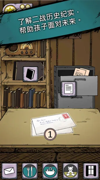 �ҵĺ�������֮Ȫ2��ͼ2