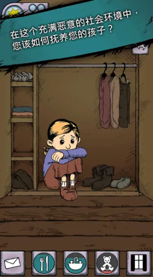 �ҵĺ�������֮Ȫ2