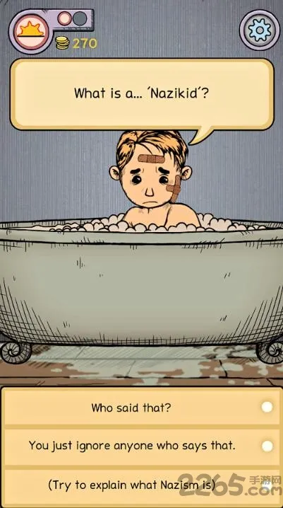 �ҵĺ�������֮Ȫ2��ͼ1