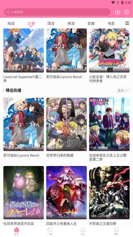 ��Ԫ��������ͼ2