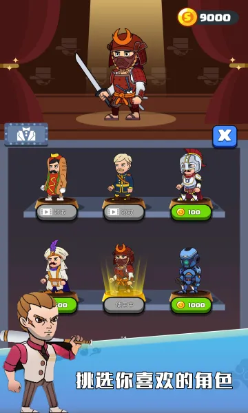 �ƽ�����ͼ0