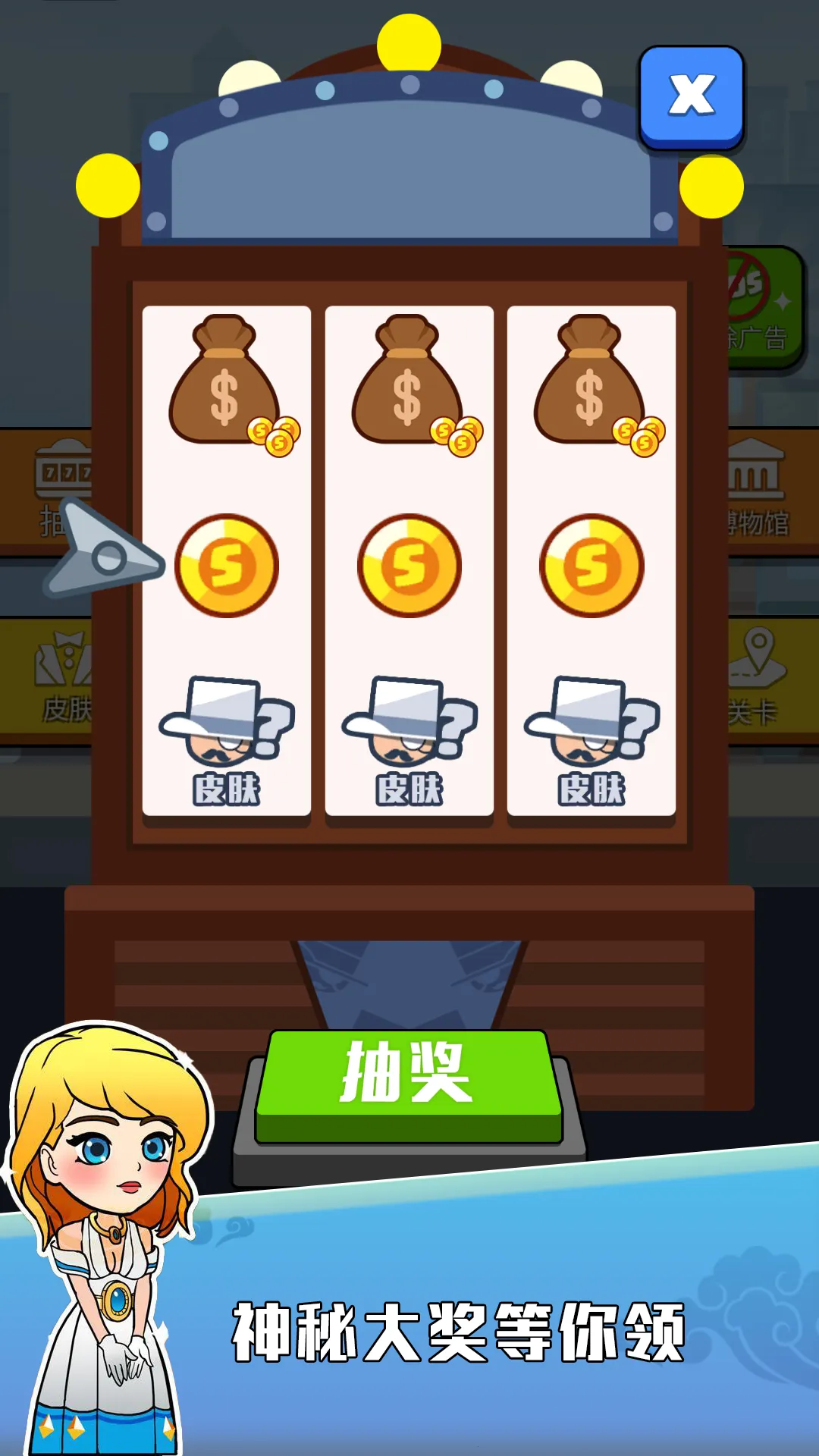 �ƽ�����ͼ2