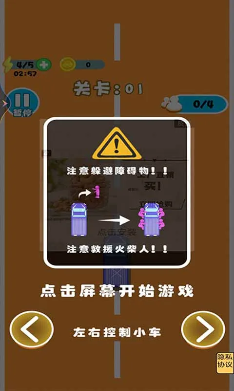 ������ǰ���ͼ0