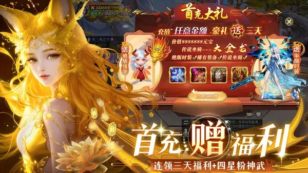 ���������ͼ2