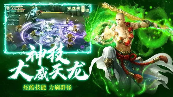 ���������ͼ3