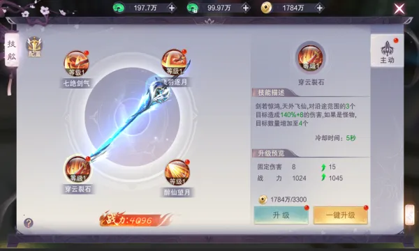 ���������ͼ0