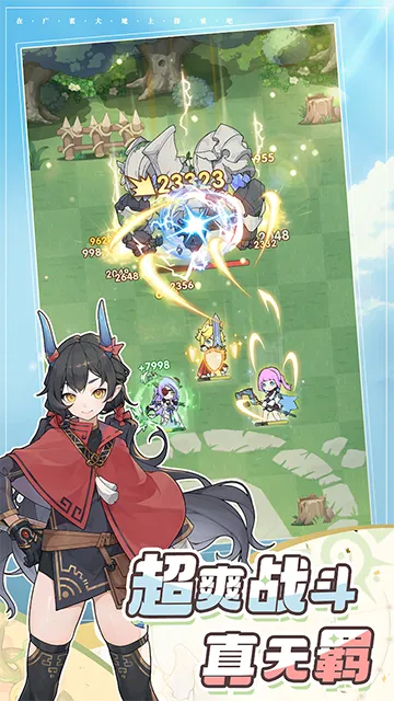 �Ƚ���˵��ǲ��2026���ذ�װ��ͼ0