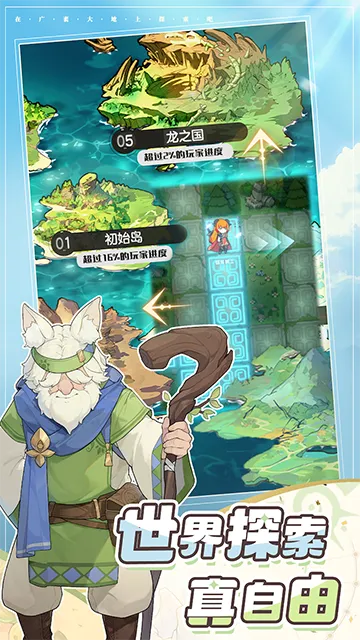 �Ƚ���˵��ǲ��2026���ذ�װ��ͼ2