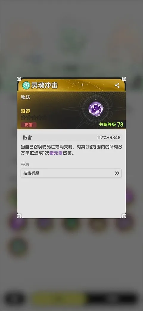 �Ƚ���˵��ǲ��2026���ذ�װ