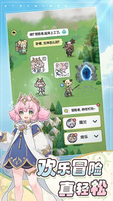 �Ƚ���˵��ǲ��2026���ذ�װ��ͼ4