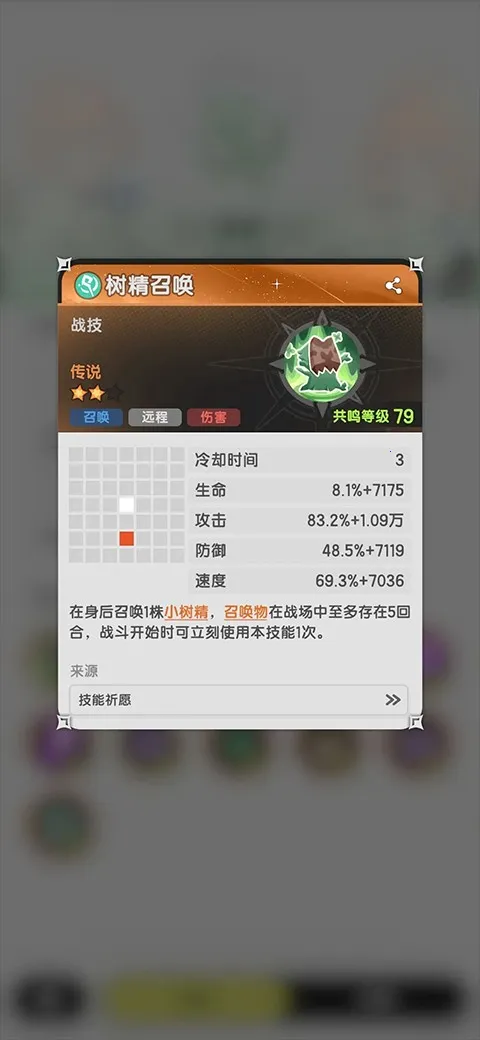 �Ƚ���˵��ǲ��2026���ذ�װ