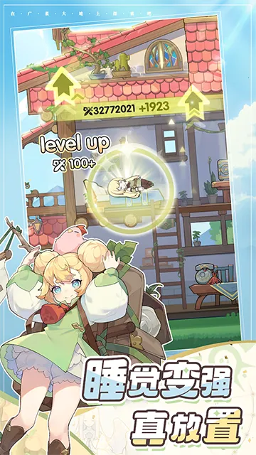 �Ƚ���˵��ǲ��2026���ذ�װ��ͼ3