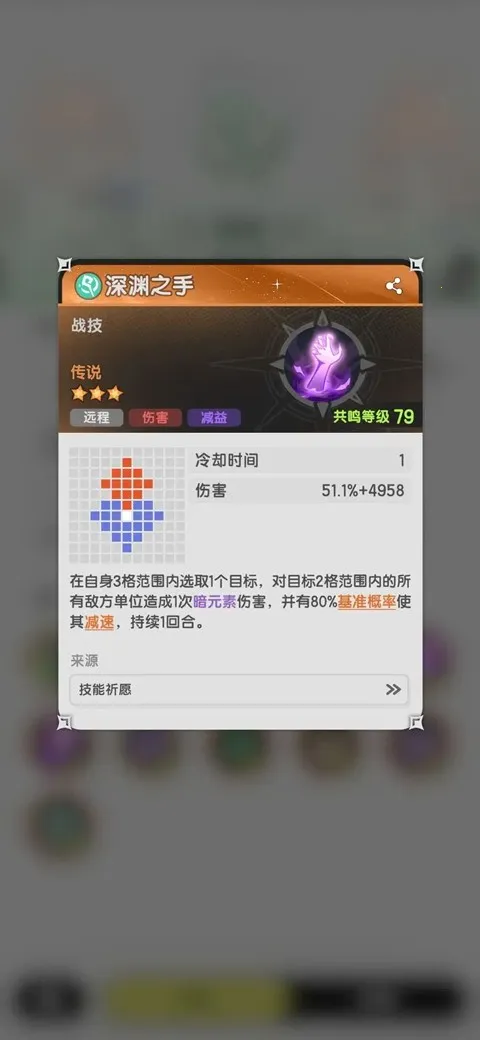 �Ƚ���˵��ǲ��2026���ذ�װ