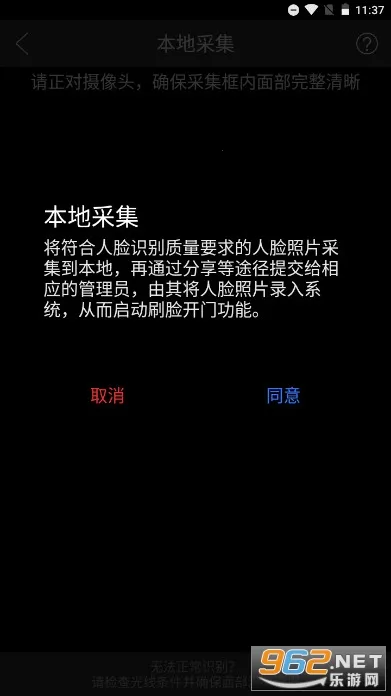 �ɼ����ֲ����ͼ0