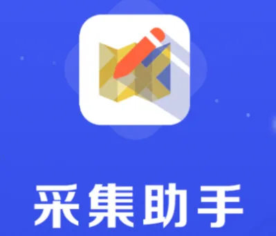 �ɼ����ֲ��