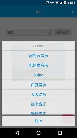 ���ּ����׿�����½�ͼ2