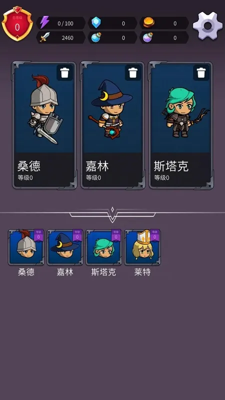 ����֮��2026���ذ�װ��ͼ2