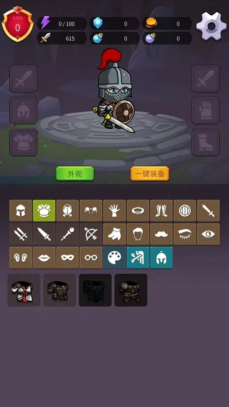 ����֮��2026���ذ�װ��ͼ0