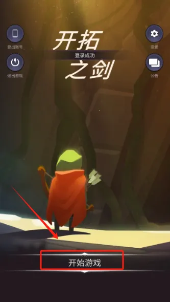 ����֮��2026���ذ�װ