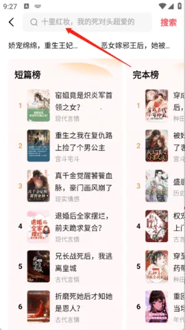 ����С˵��ͼ0