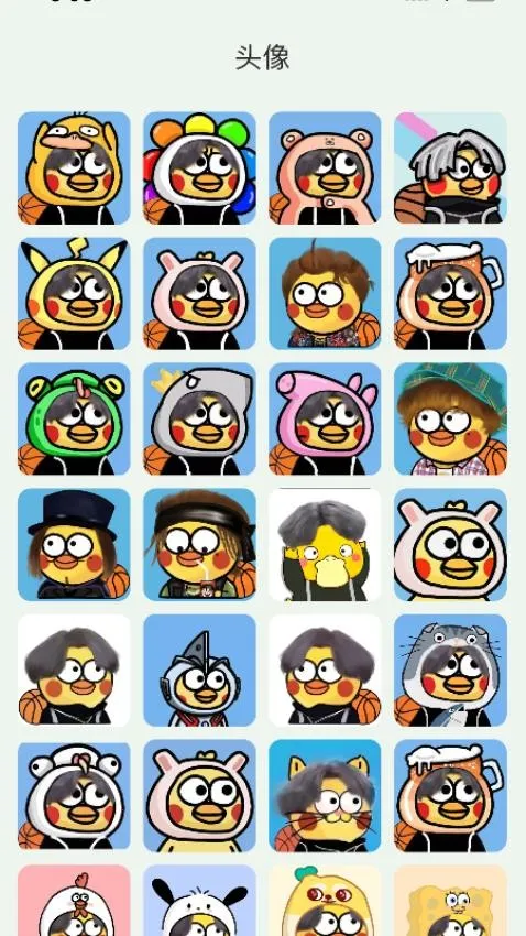 ���ֺ�plus��ͼ4