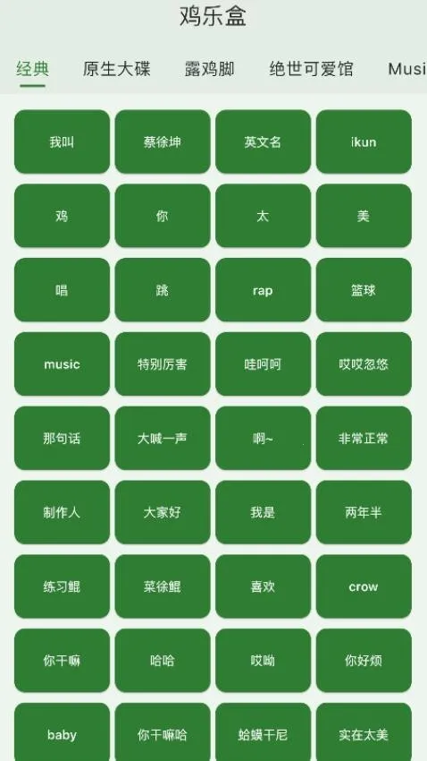 ���ֺ�plus��ͼ2