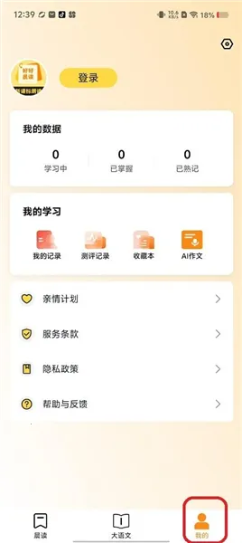 �úó���2026�ٷ�����