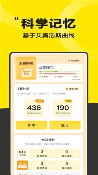 �úó���2026�ٷ������ͼ3