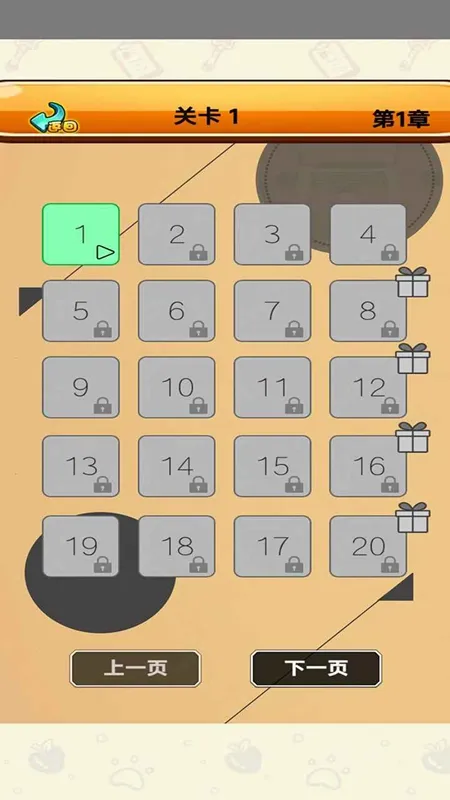 ��������2026�ٷ����°汾��ͼ1