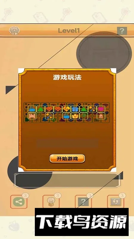 ��������2026�ٷ����°汾