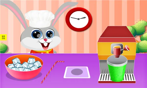 С����··������2026���°汾��ͼ0