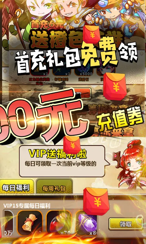 ����������ͼ2