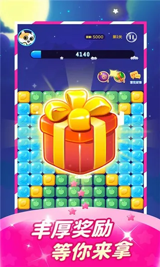 �������������ֻ����ͼ1