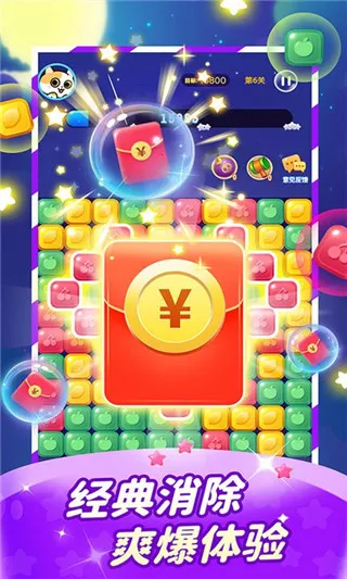 �������������ֻ����ͼ0