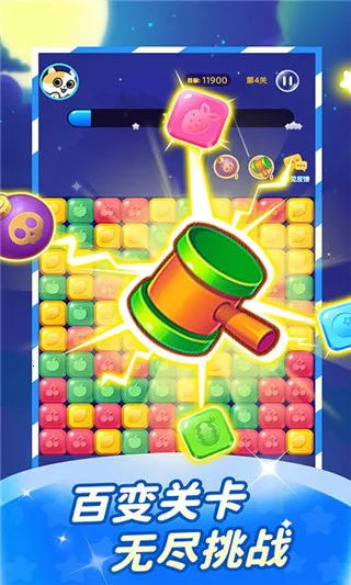 �������������ֻ����ͼ2