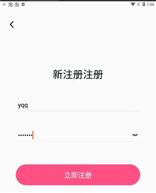 柒核音频提取器 柒核音频提取器