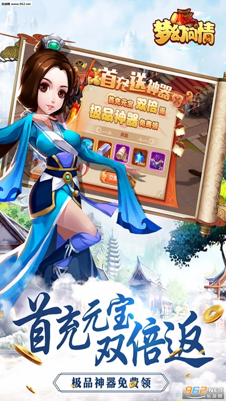 �λ��������ؽ�ͼ1