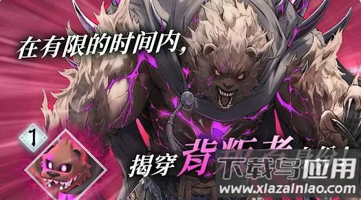 ��������Ӱ2026���ذ�װ��ͼ2