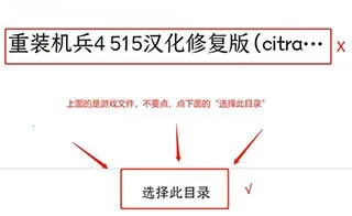 3ds模拟器2026官方最新版本 3ds模拟器2026官方最新版本
