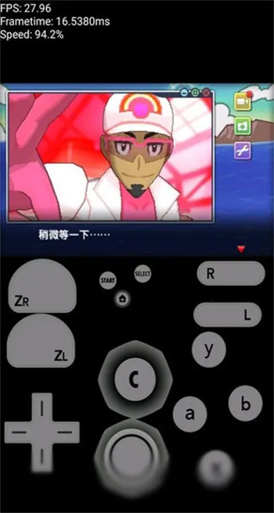 3ds模拟器2026官方最新版本 3ds模拟器2026官方最新版本