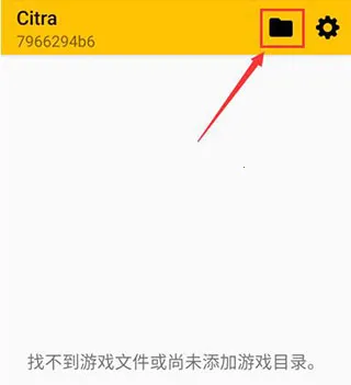3ds模拟器2026官方最新版本 3ds模拟器2026官方最新版本